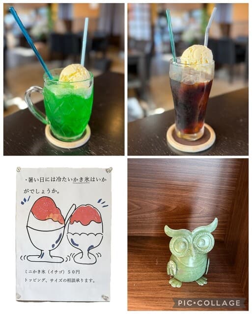 喫茶 小次郎 -