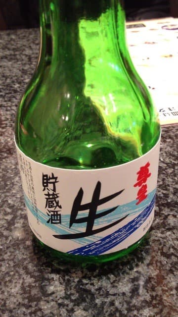 回転寿司 大漁亭 - 尊皇は割高かも、ほかの回転寿司よりね。