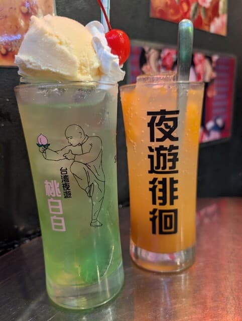 桃白白 -