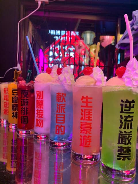 桃白白 -