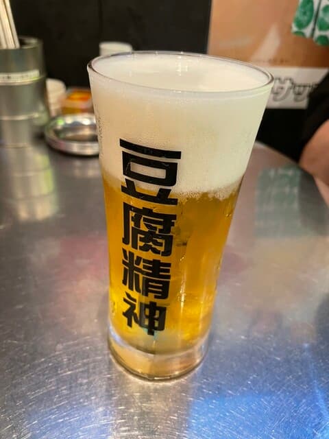 桃白白 -