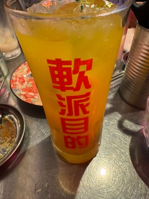 桃白白 -