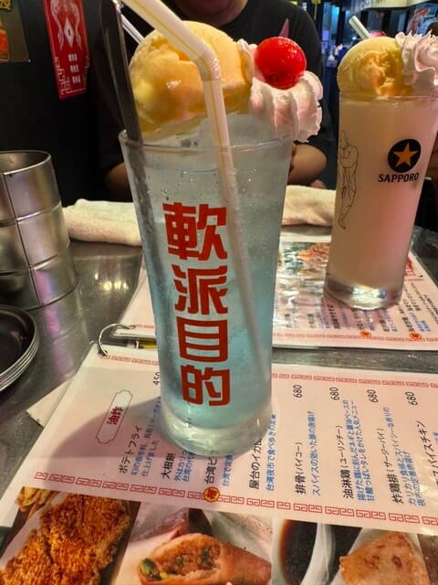 桃白白 -
