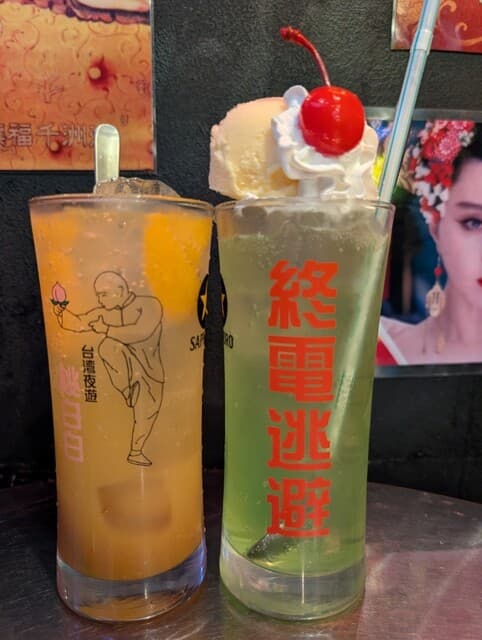 桃白白 -