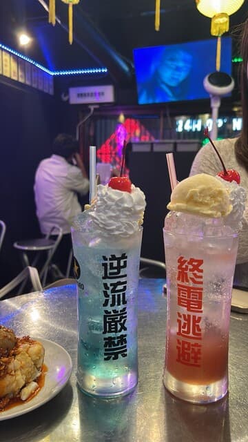 桃白白 -