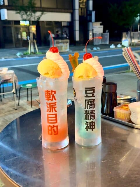 桃白白 -