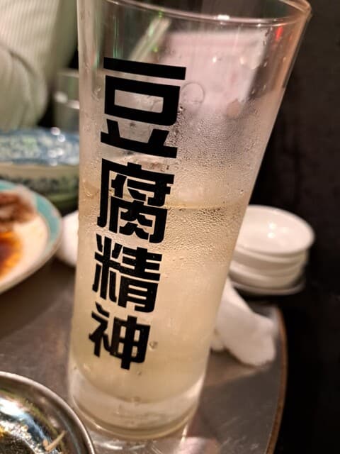 桃白白 -