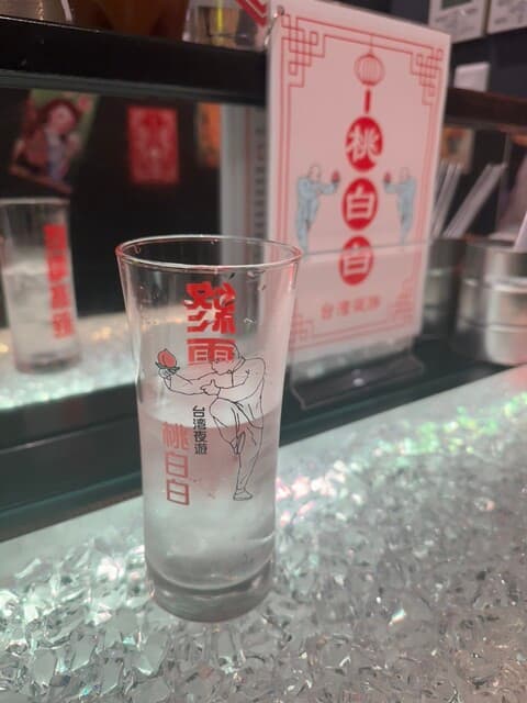 桃白白 -