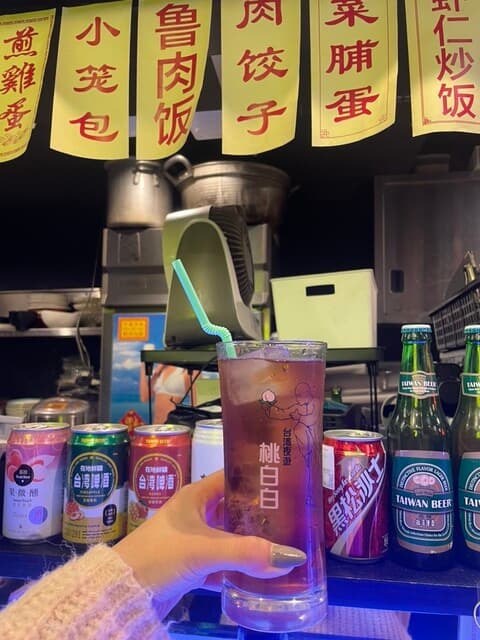 桃白白 -