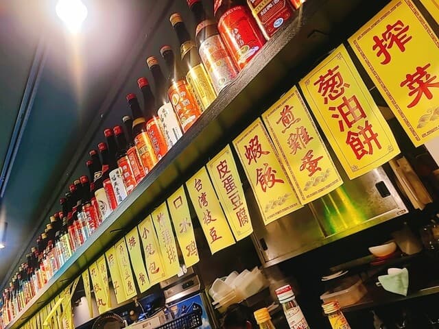 桃白白 -