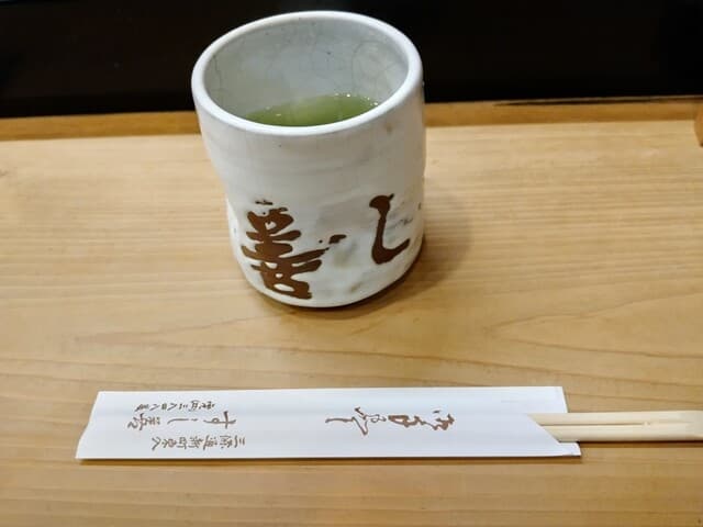 すし善 -