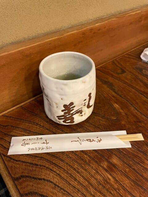 すし善 -