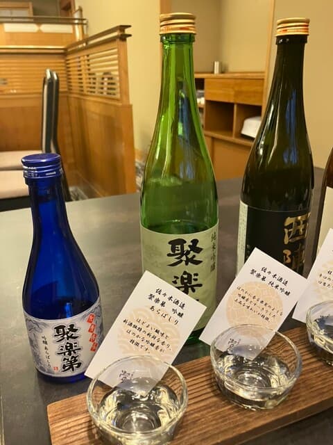 螢 -
