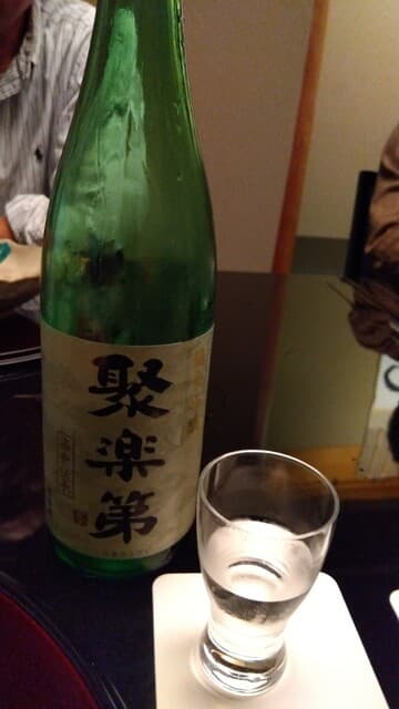 螢 -