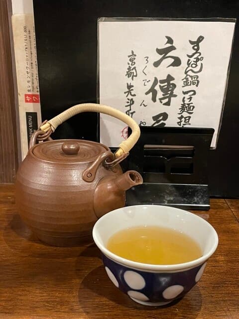 六傳屋 -