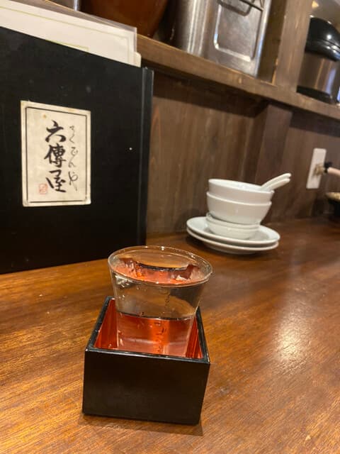 六傳屋 -