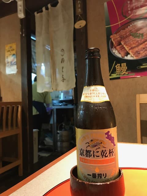 味彩 のと与 - 京都に乾杯！！