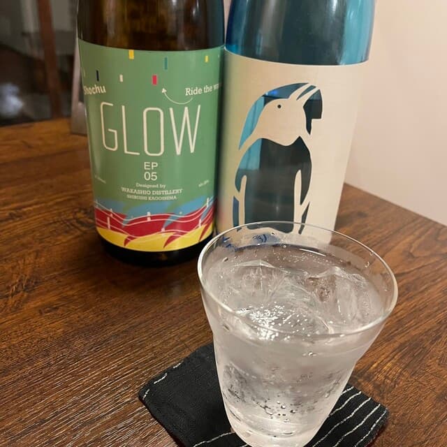 炭火と酒 心月 -