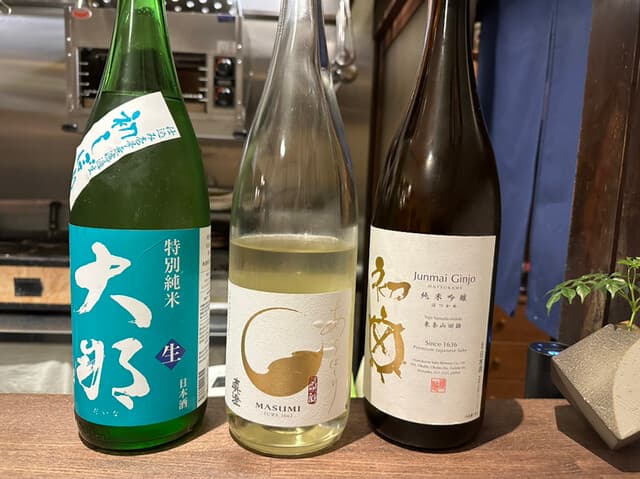 炭火と酒 心月 -