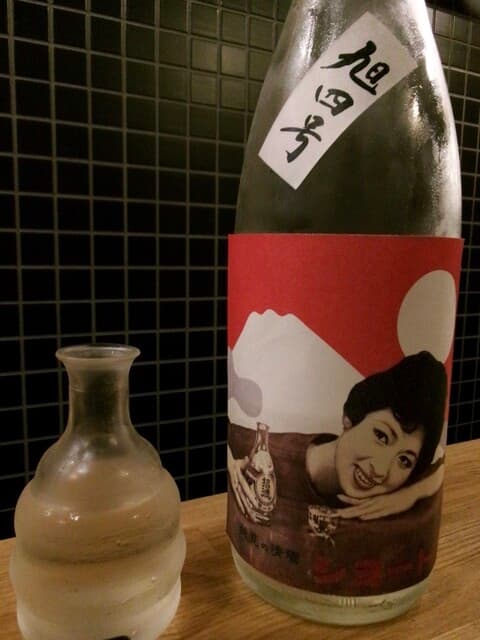 炭火酒場 むらごん -