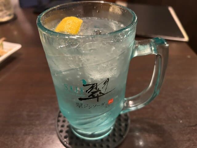炭火酒場 むらごん - 翠ジンソーダ