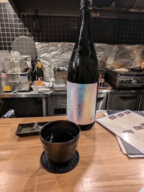 炭火酒場 むらごん -
