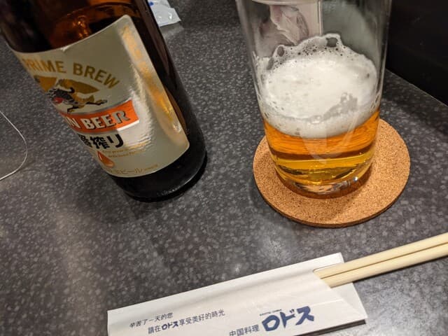 中国料理ロドス -