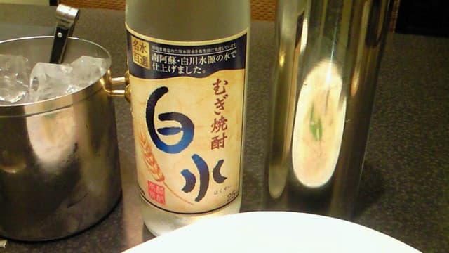 中国料理ロドス - 焼酎・麦・白水 ボトル 2,625円