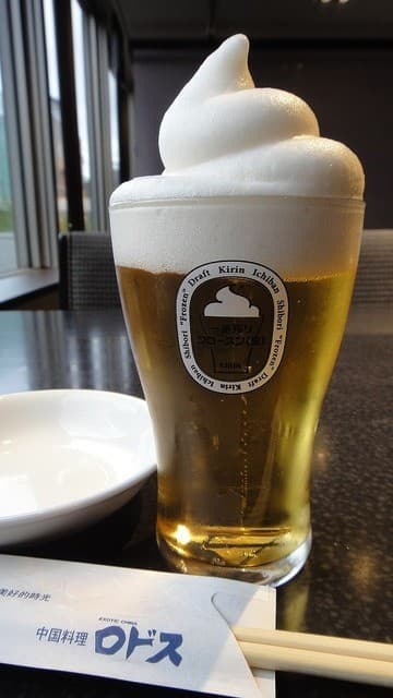 中国料理ロドス - ほろ酔いセット ￥880 キリン一番搾りフローズン＜生＞