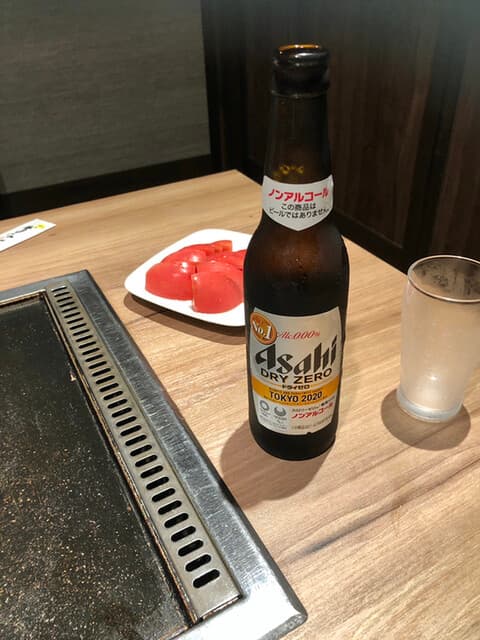 錦 わらい -