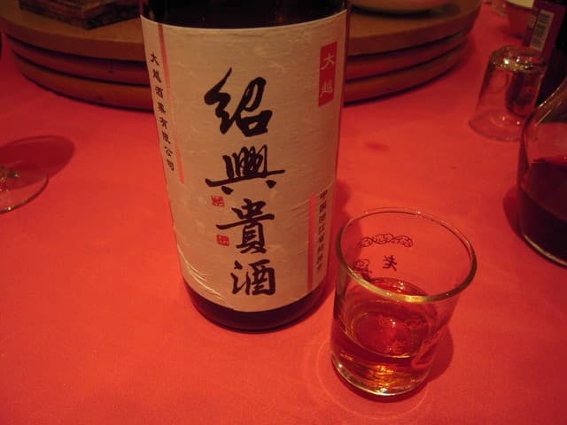 湖陽樹 - 紹興酒