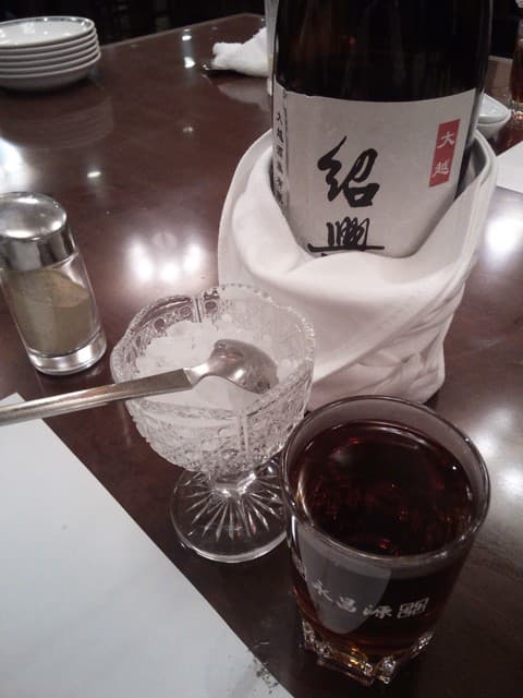 湖陽樹 - 一本目　紹興酒
