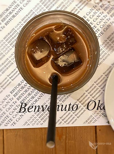 RISTORANTE Co.N.Te -