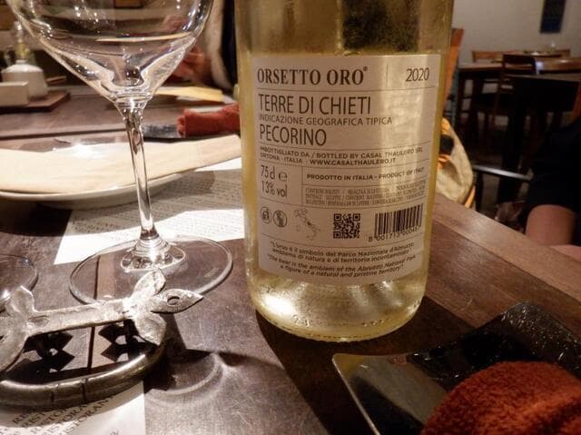RISTORANTE Co.N.Te - ドリンク