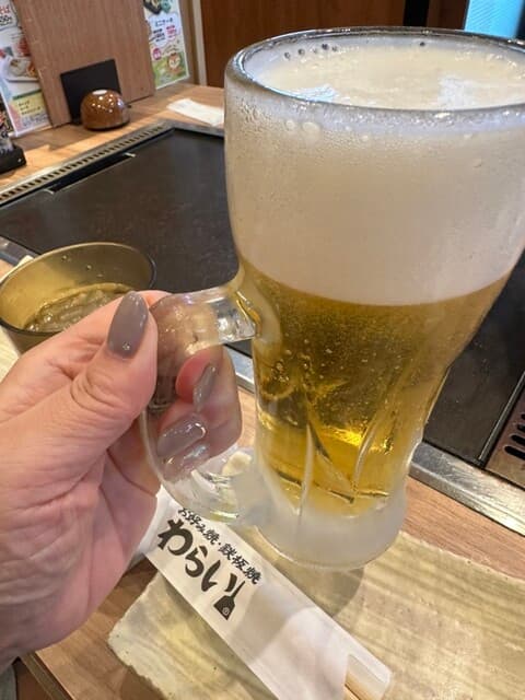 錦わらい -