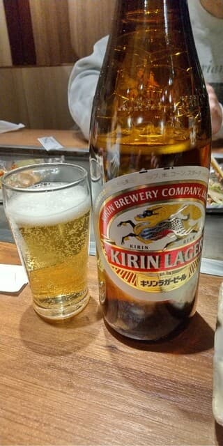 錦わらい -