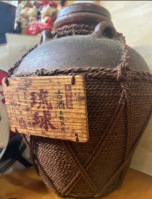すし阿波弁慶 -