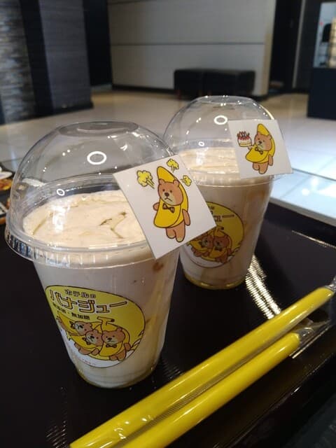 ルーム カフェ(アスティルホテル新大阪プレシャス) -