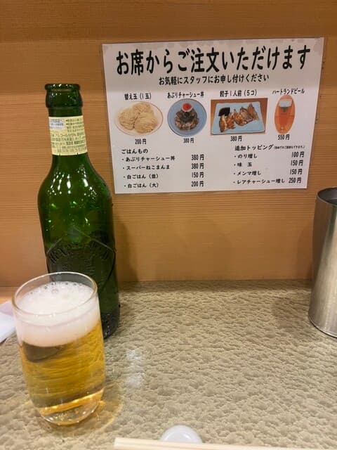 なにわ 麺次郎 -