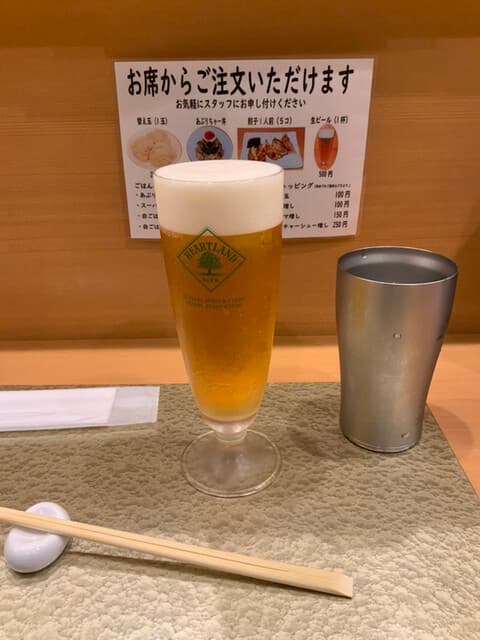 なにわ 麺次郎 -
