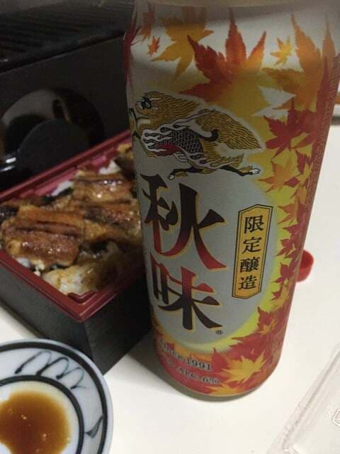 職人手焼き鰻 儀門 -