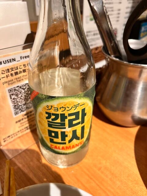 楽韓堂 - ジョウンデーカラマンシーは、初めて飲みましたが美味し