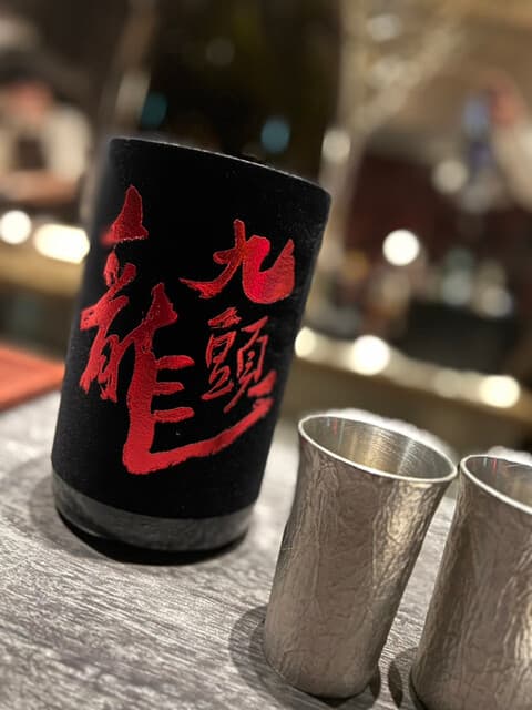 anu -