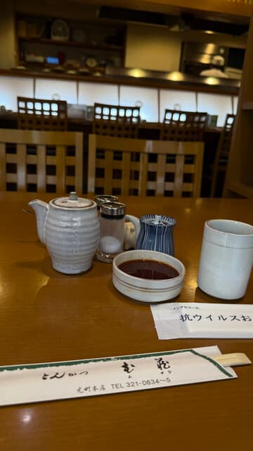 とんかつ武蔵 -