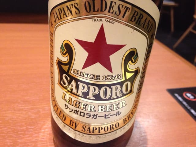 牛苑 - 平成26年2月撮影