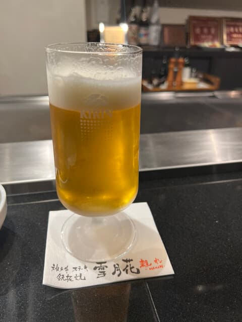 神戸牛ステーキ鉄板焼 雪月花 -
