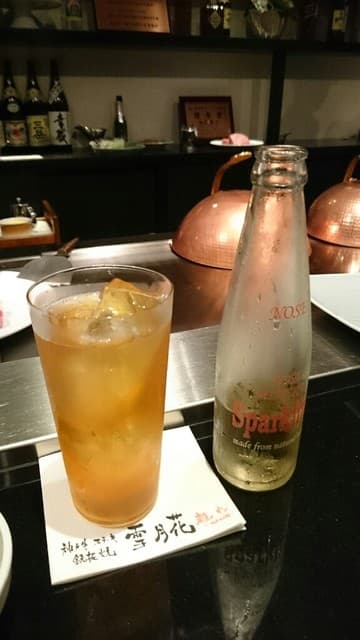 神戸牛ステーキ鉄板焼 雪月花 -