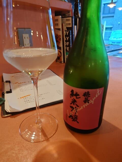 Le tourniquet - 生駒の酒蔵で作った日本酒だとか…