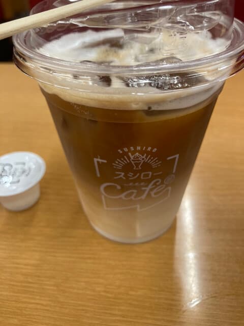 スシロー -
