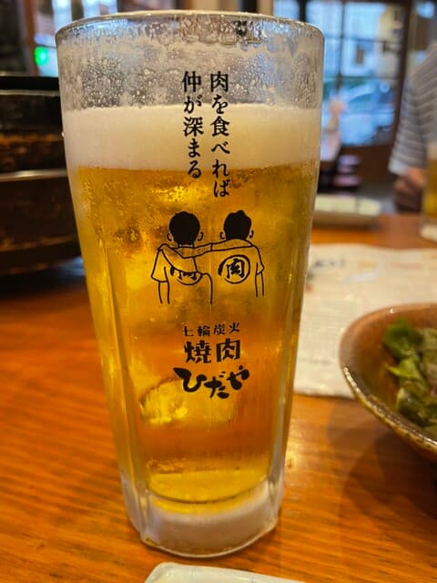 ひだや -
